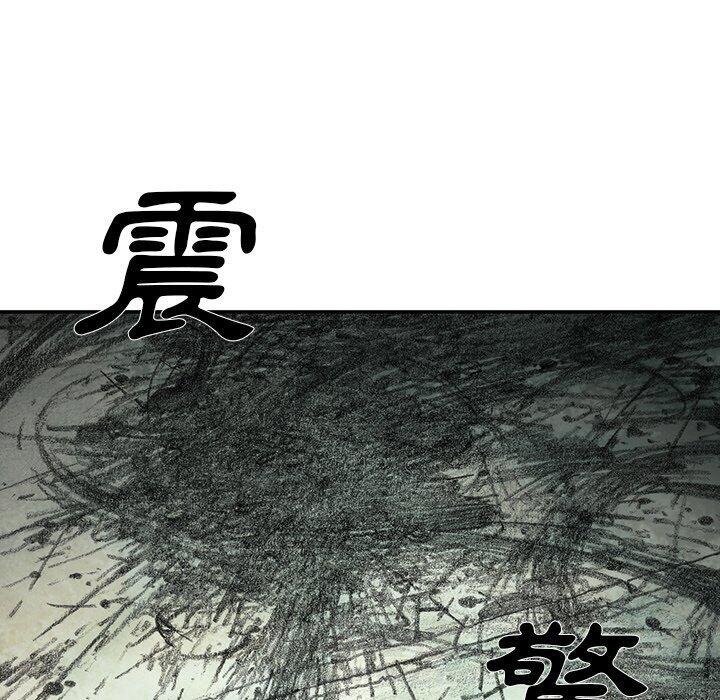 《怪兽婴孩【第二季】》漫画最新章节第30话 30免费下拉式在线观看章节第【63】张图片