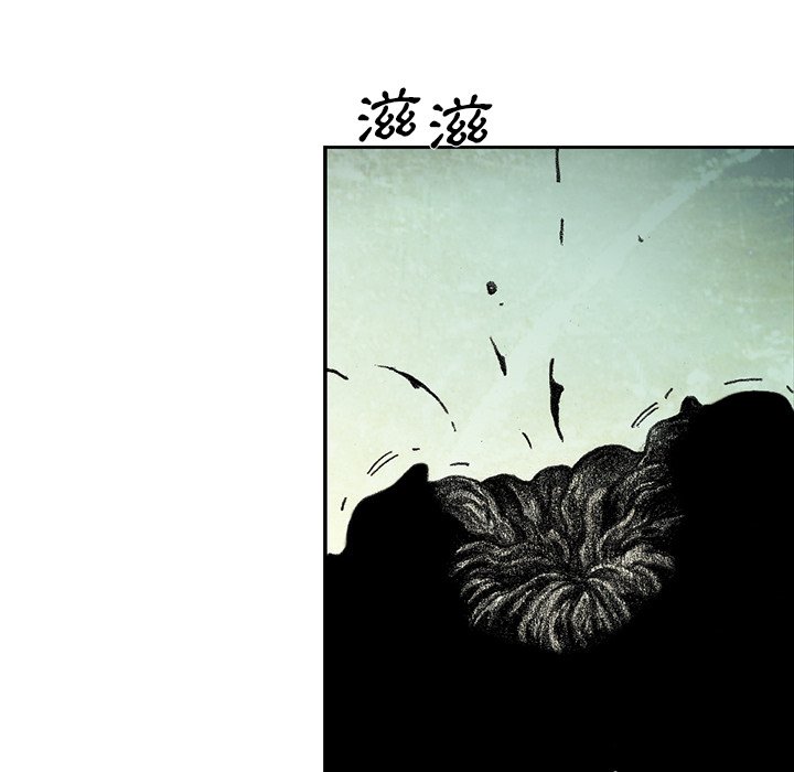 《怪兽婴孩【第二季】》漫画最新章节第30话 30免费下拉式在线观看章节第【104】张图片