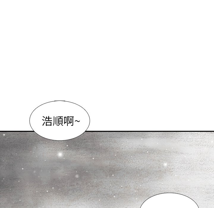 《怪兽婴孩【第二季】》漫画最新章节第31话 31免费下拉式在线观看章节第【31】张图片