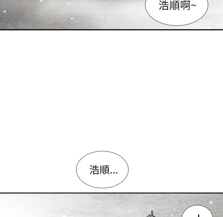 《怪兽婴孩【第二季】》漫画最新章节第31话 31免费下拉式在线观看章节第【30】张图片