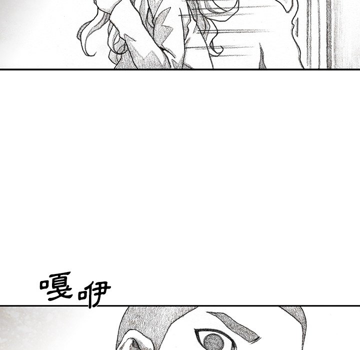 《怪兽婴孩【第二季】》漫画最新章节第32话 32免费下拉式在线观看章节第【115】张图片