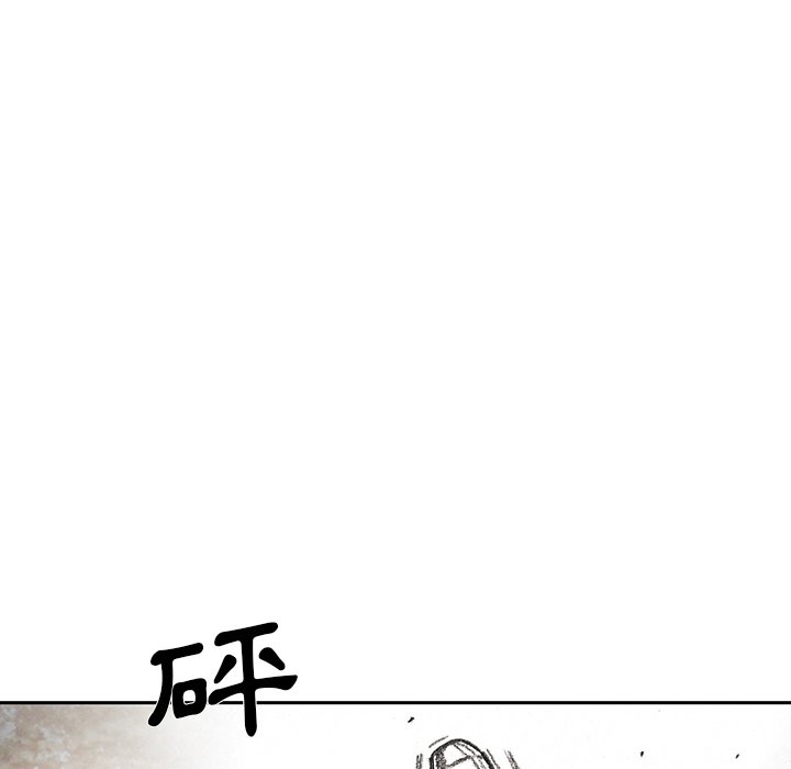 《怪兽婴孩【第二季】》漫画最新章节第32话 32免费下拉式在线观看章节第【62】张图片