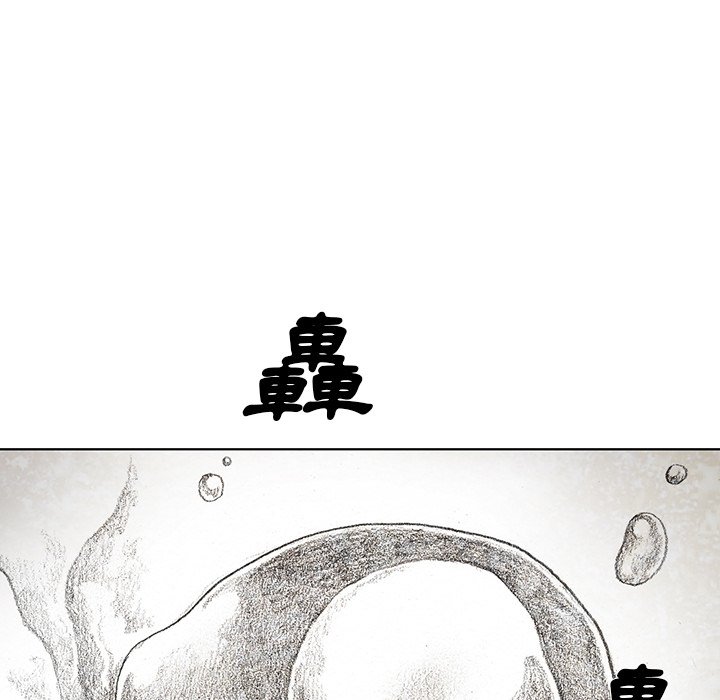 《怪兽婴孩【第二季】》漫画最新章节第33话 33免费下拉式在线观看章节第【9】张图片