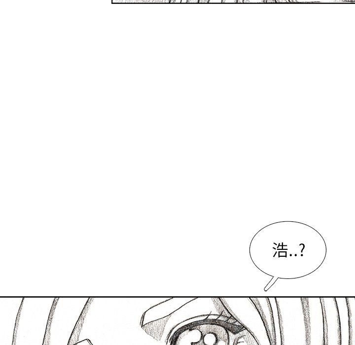 《怪兽婴孩【第二季】》漫画最新章节第33话 33免费下拉式在线观看章节第【149】张图片