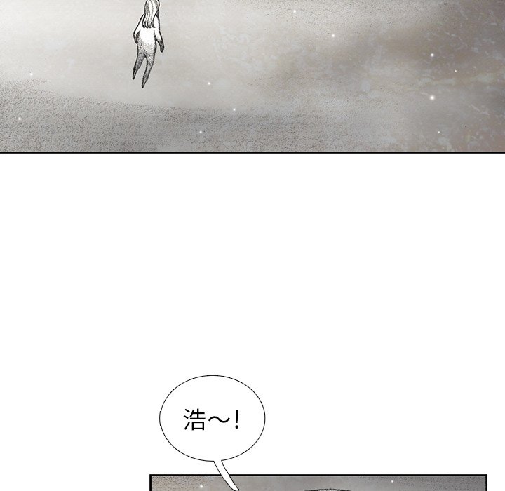 《怪兽婴孩【第二季】》漫画最新章节第33话 33免费下拉式在线观看章节第【157】张图片