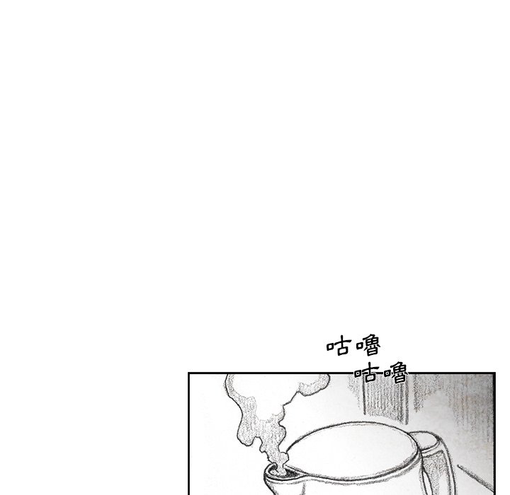 《怪兽婴孩【第二季】》漫画最新章节第33话 33免费下拉式在线观看章节第【67】张图片