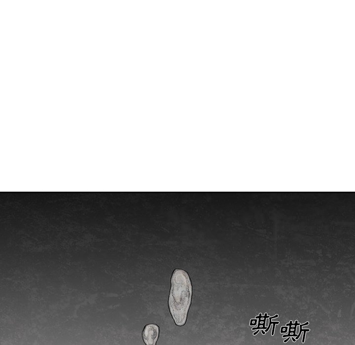 《怪兽婴孩【第二季】》漫画最新章节第33话 33免费下拉式在线观看章节第【18】张图片