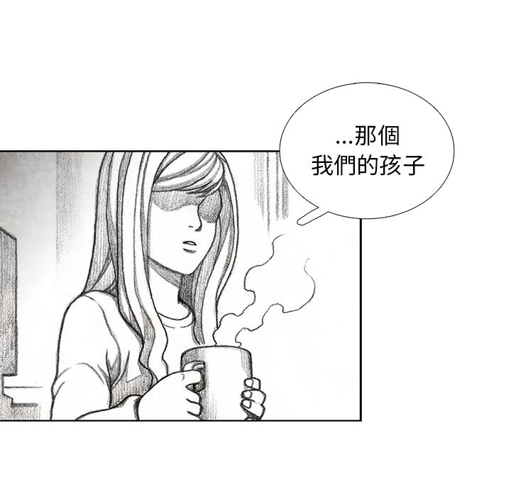 《怪兽婴孩【第二季】》漫画最新章节第33话 33免费下拉式在线观看章节第【54】张图片