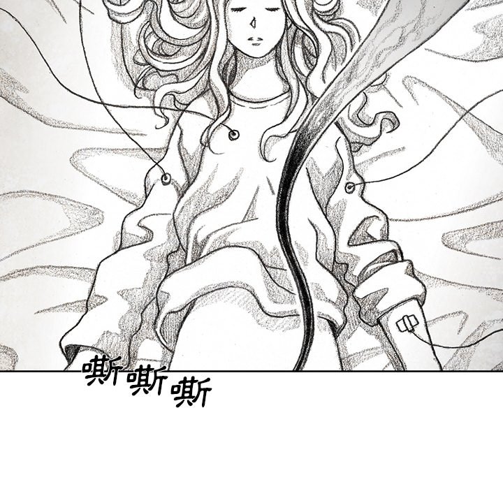 《怪兽婴孩【第二季】》漫画最新章节第33话 33免费下拉式在线观看章节第【19】张图片