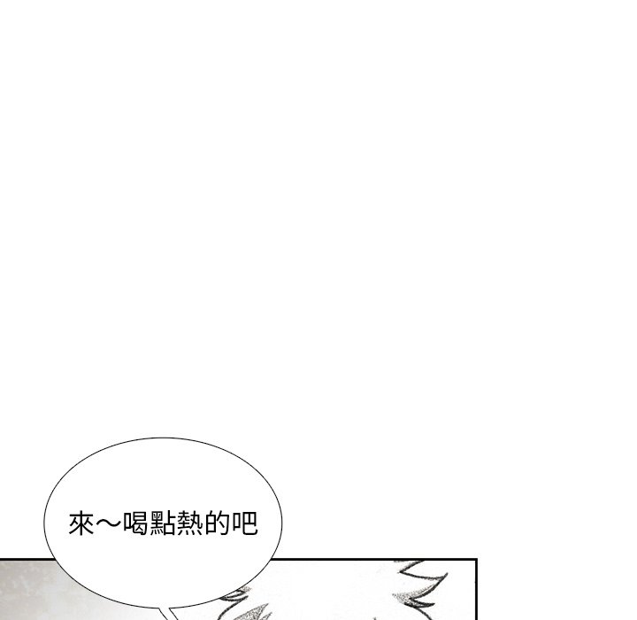 《怪兽婴孩【第二季】》漫画最新章节第33话 33免费下拉式在线观看章节第【59】张图片