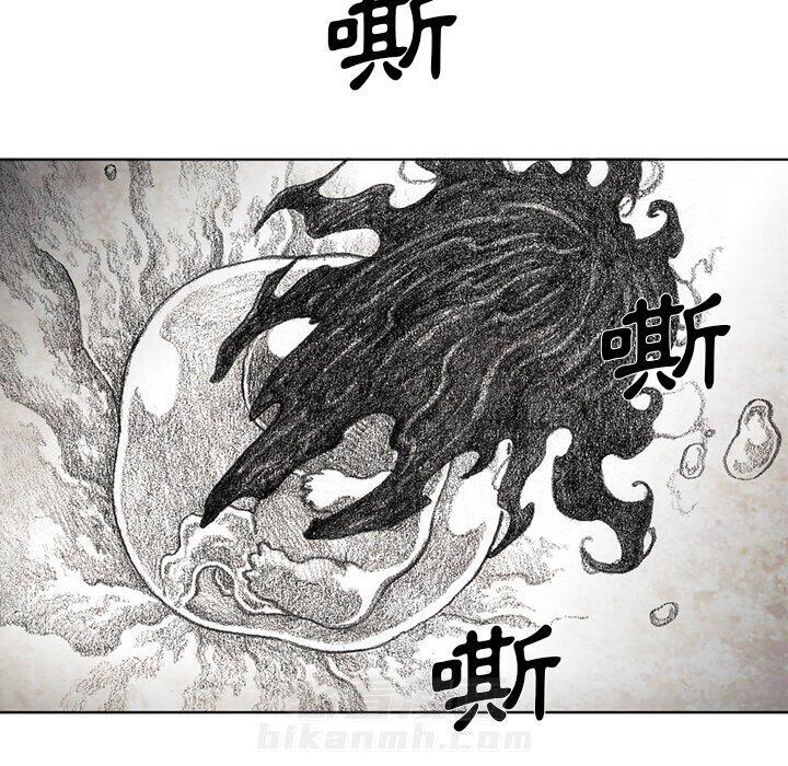 《怪兽婴孩【第二季】》漫画最新章节第34话 34免费下拉式在线观看章节第【139】张图片