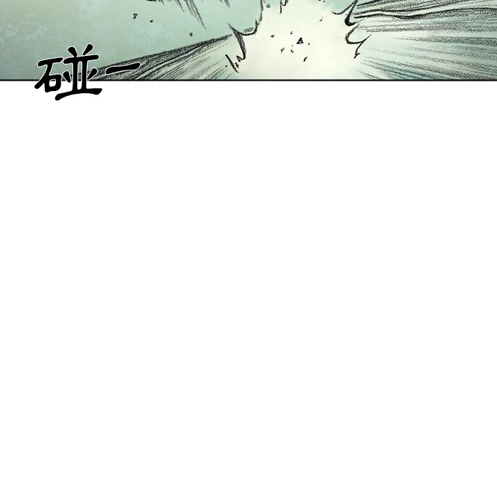 《怪兽婴孩【第二季】》漫画最新章节第37话 37免费下拉式在线观看章节第【72】张图片