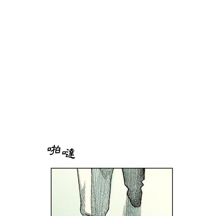 《怪兽婴孩【第二季】》漫画最新章节第37话 37免费下拉式在线观看章节第【68】张图片