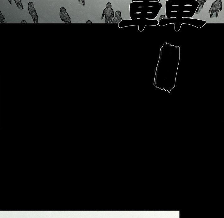 《怪兽婴孩【第二季】》漫画最新章节第37话 37免费下拉式在线观看章节第【153】张图片