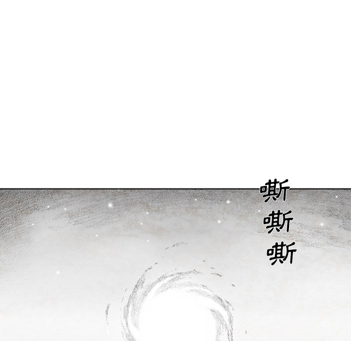 《怪兽婴孩【第二季】》漫画最新章节第37话 37免费下拉式在线观看章节第【112】张图片