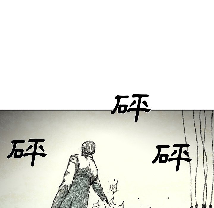 《怪兽婴孩【第二季】》漫画最新章节第37话 37免费下拉式在线观看章节第【30】张图片