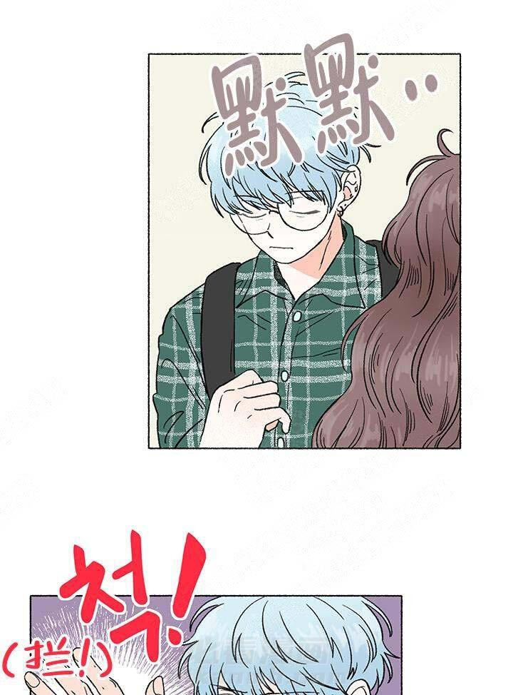 《与磊同行》漫画最新章节第1话 1免费下拉式在线观看章节第【8】张图片