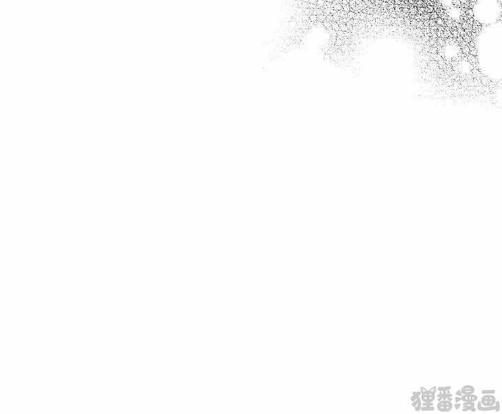 《有爱在向前进》漫画最新章节第11话 11免费下拉式在线观看章节第【1】张图片