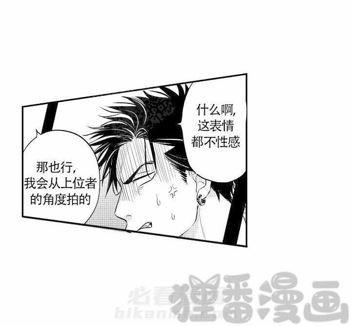 《有爱在向前进》漫画最新章节第20话 20免费下拉式在线观看章节第【11】张图片