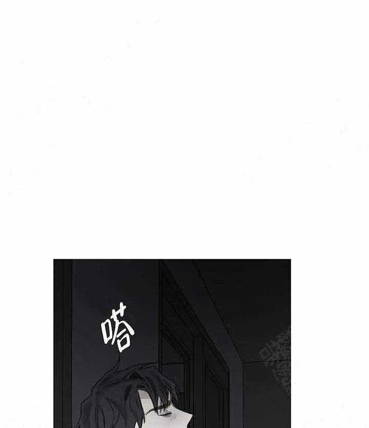 《达成协议》漫画最新章节第9话 9免费下拉式在线观看章节第【5】张图片