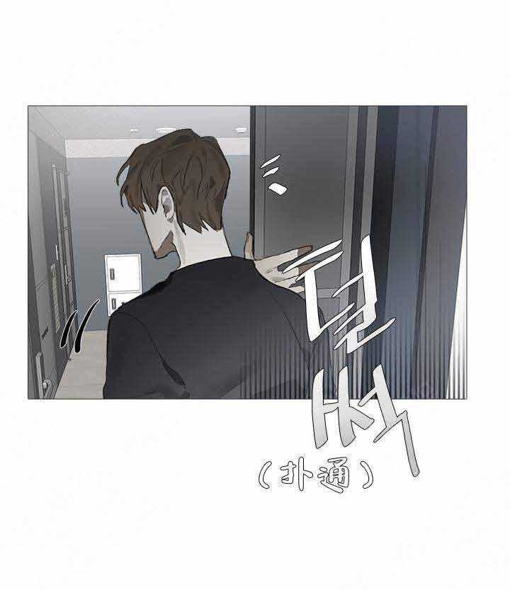 《达成协议》漫画最新章节第10话 10免费下拉式在线观看章节第【26】张图片