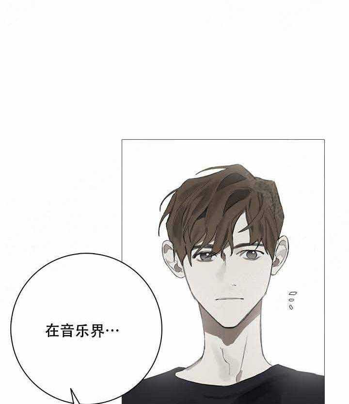 《达成协议》漫画最新章节第10话 10免费下拉式在线观看章节第【37】张图片