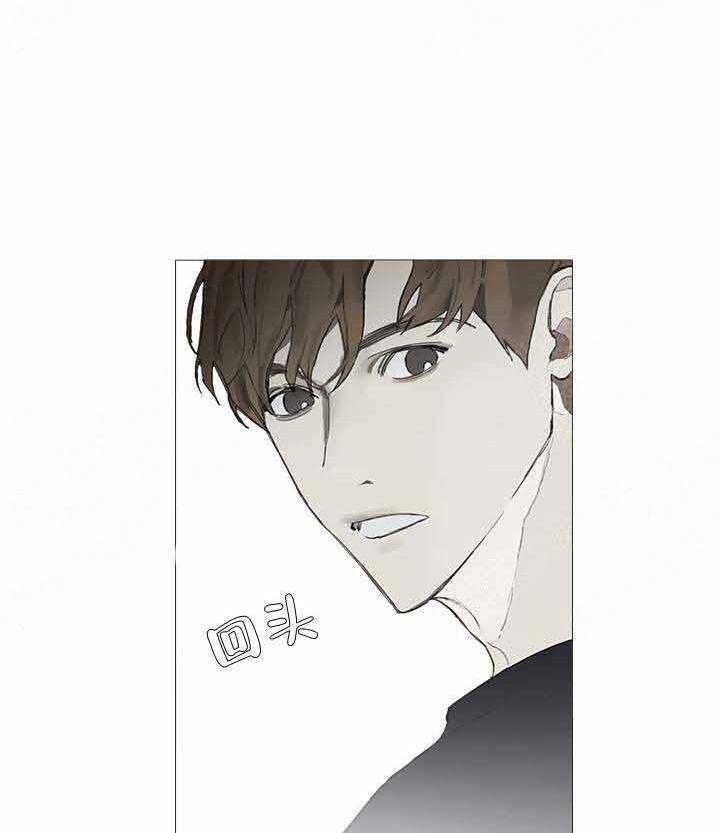 《达成协议》漫画最新章节第10话 10免费下拉式在线观看章节第【25】张图片