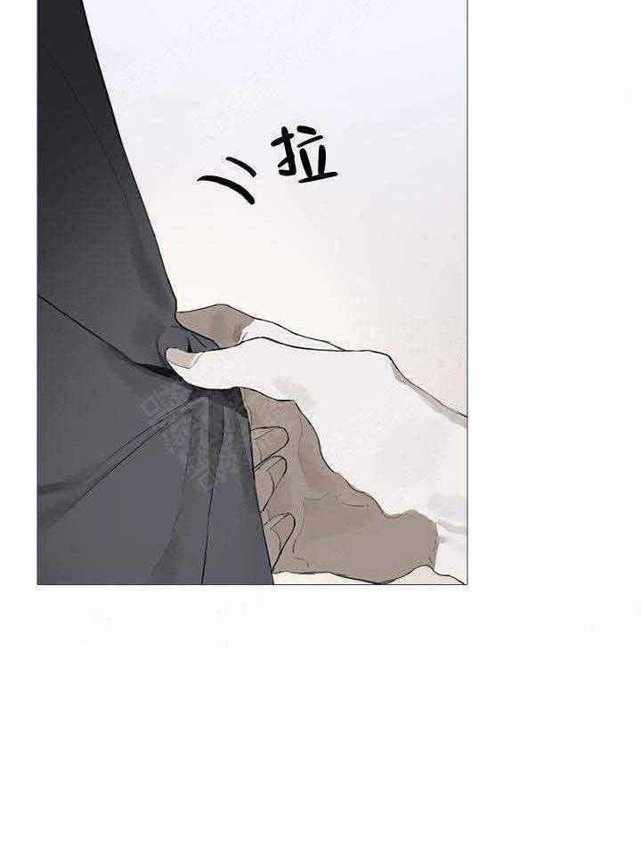 《达成协议》漫画最新章节第11话 11免费下拉式在线观看章节第【1】张图片