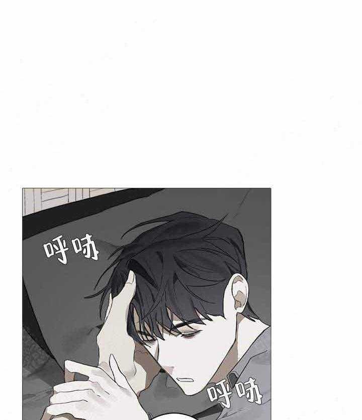 《达成协议》漫画最新章节第11话 11免费下拉式在线观看章节第【19】张图片