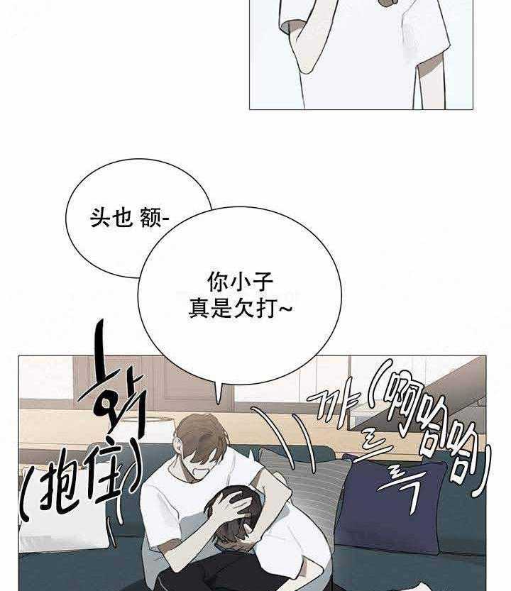 《达成协议》漫画最新章节第16话 16免费下拉式在线观看章节第【10】张图片