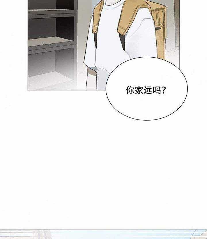 《达成协议》漫画最新章节第18话 18免费下拉式在线观看章节第【24】张图片