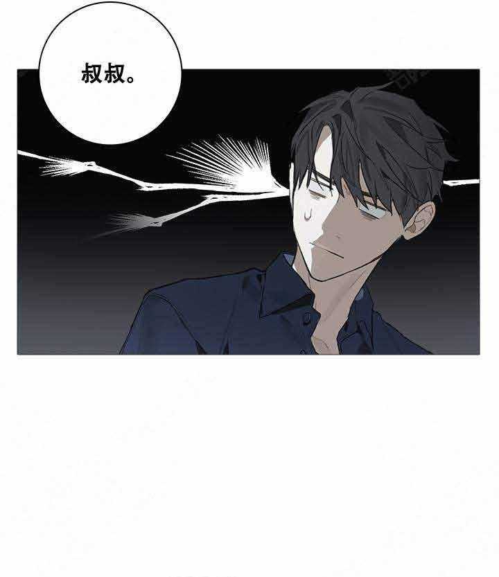 《达成协议》漫画最新章节第18话 18免费下拉式在线观看章节第【38】张图片