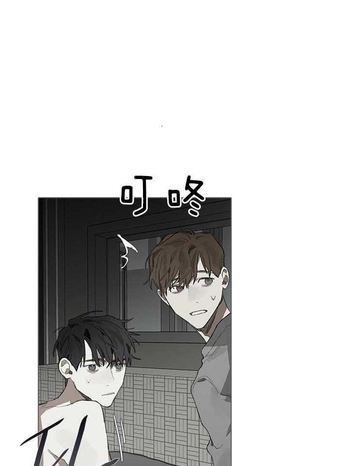 《达成协议》漫画最新章节第38话 果然有眼光免费下拉式在线观看章节第【3】张图片