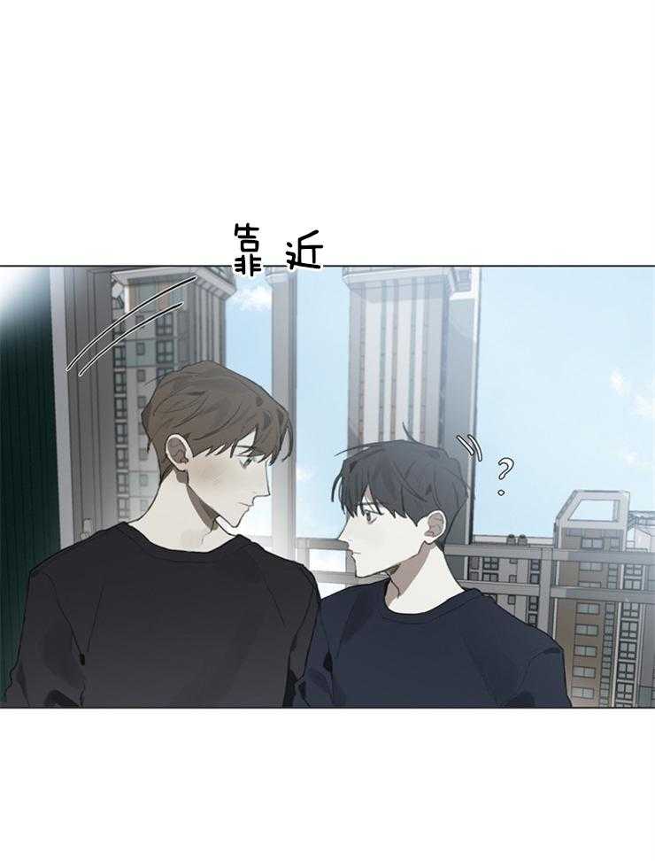 《达成协议》漫画最新章节第60话 随心情来吧免费下拉式在线观看章节第【19】张图片