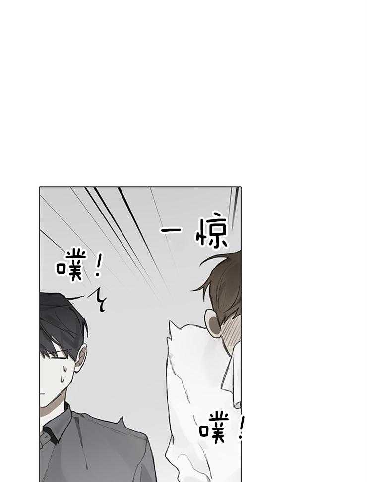 《达成协议》漫画最新章节第63话 猫毛过敏免费下拉式在线观看章节第【28】张图片