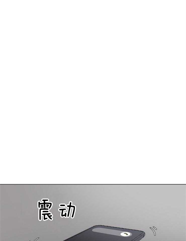 《达成协议》漫画最新章节第67话 躺下吧免费下拉式在线观看章节第【15】张图片