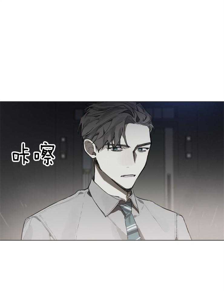 《达成协议》漫画最新章节第67话 躺下吧免费下拉式在线观看章节第【21】张图片