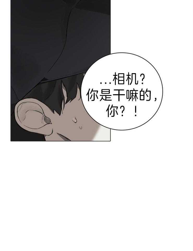 《达成协议》漫画最新章节第67话 躺下吧免费下拉式在线观看章节第【16】张图片