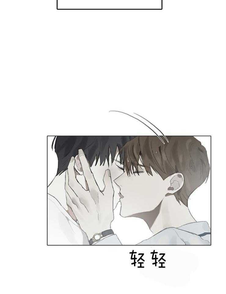 《达成协议》漫画最新章节第87话 别问了免费下拉式在线观看章节第【20】张图片