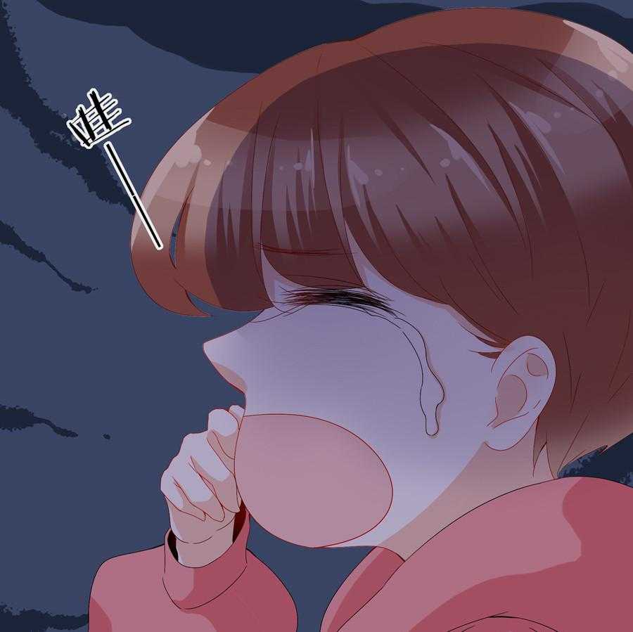 《这个爸爸有点嫩》漫画最新章节第87话 87免费下拉式在线观看章节第【5】张图片