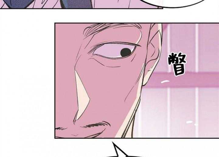 《修罗的恋人》漫画最新章节第16话 16免费下拉式在线观看章节第【28】张图片