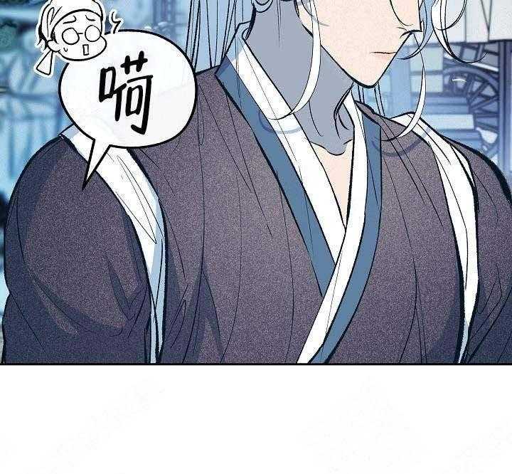 《修罗的恋人》漫画最新章节第35话 35免费下拉式在线观看章节第【30】张图片