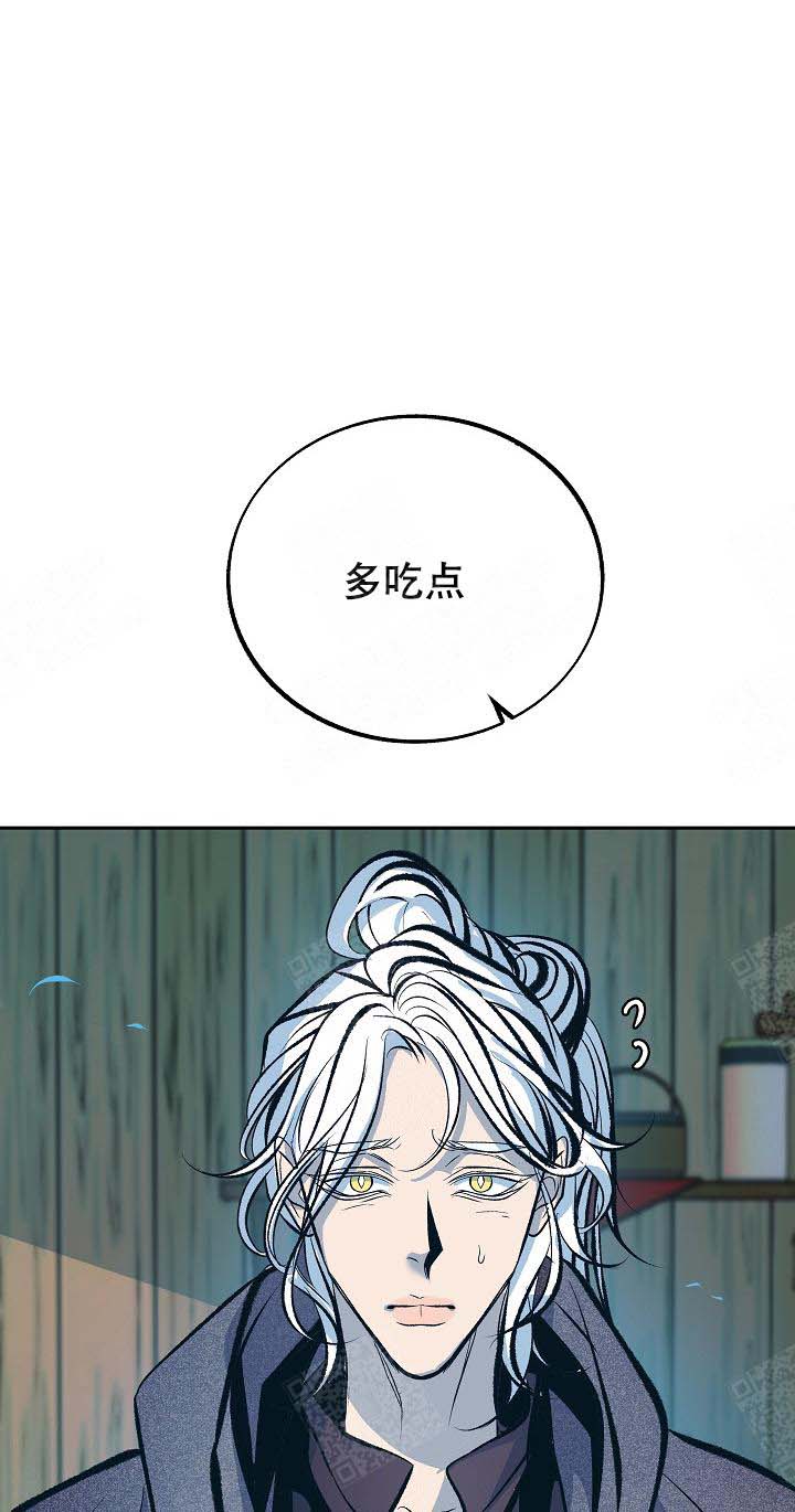 《修罗的恋人》漫画最新章节第88话 白色免费下拉式在线观看章节第【9】张图片