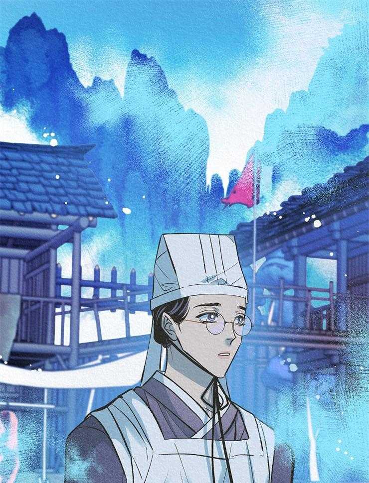 《修罗的恋人》漫画最新章节第135话 记忆免费下拉式在线观看章节第【33】张图片