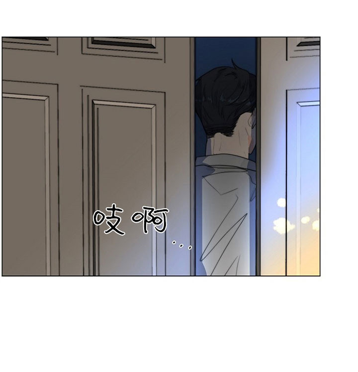 《少爷的忠犬》漫画最新章节第33话 笑颜依旧免费下拉式在线观看章节第【23】张图片