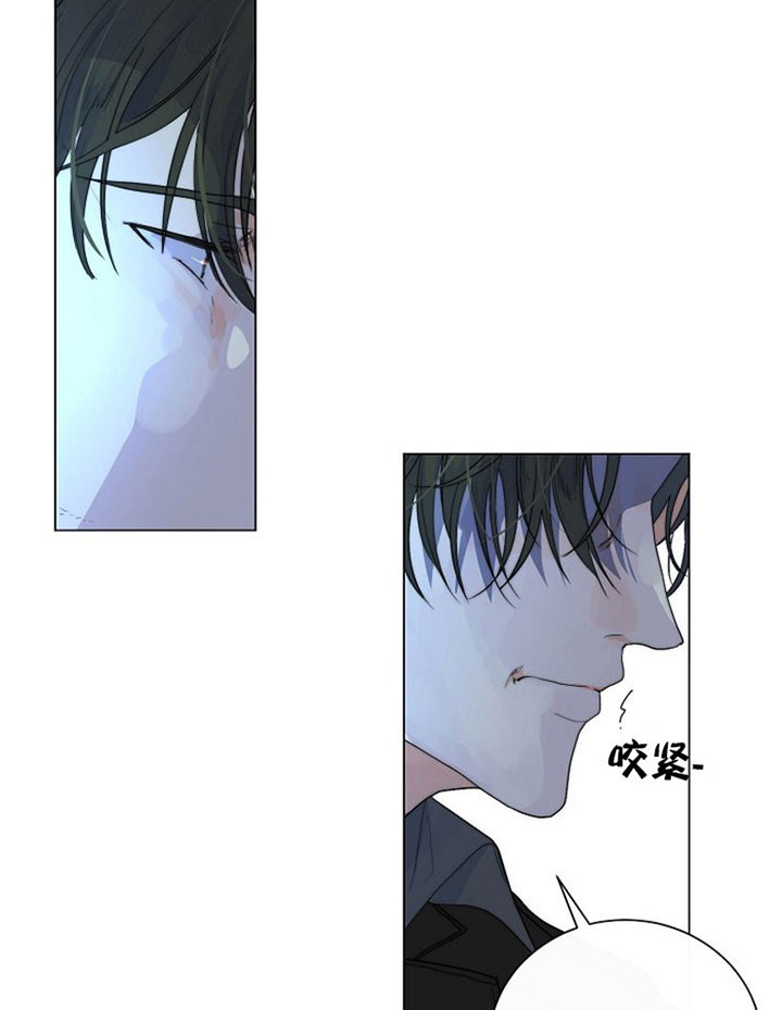 《少爷的忠犬》漫画最新章节第36话 可怜免费下拉式在线观看章节第【16】张图片