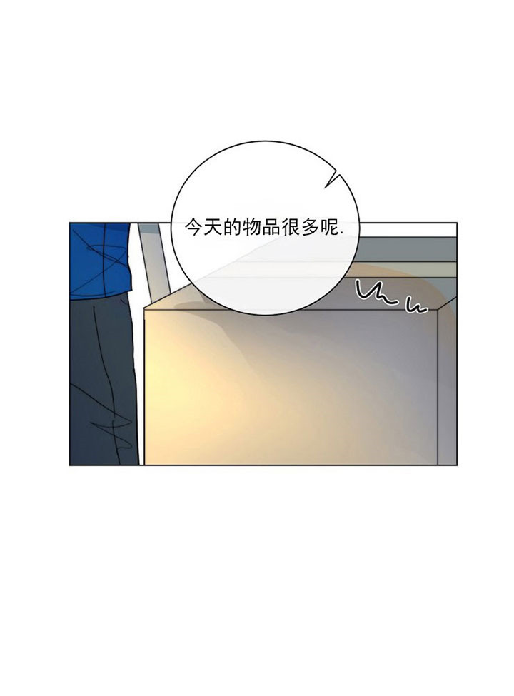 《少爷的忠犬》漫画最新章节第38话 好久不见免费下拉式在线观看章节第【14】张图片