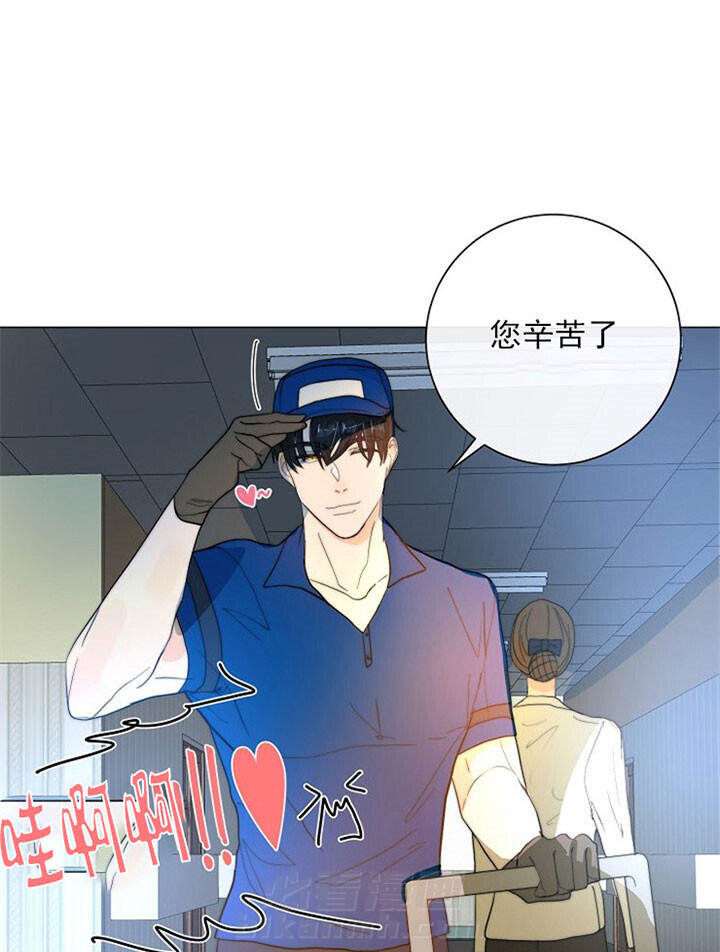 《少爷的忠犬》漫画最新章节第38话 好久不见免费下拉式在线观看章节第【12】张图片