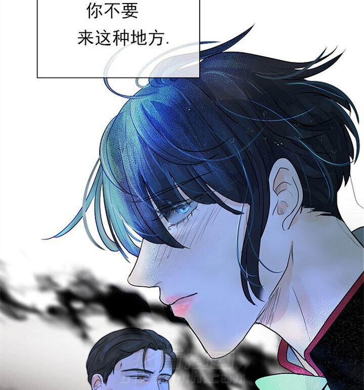 《少爷的忠犬》漫画最新章节第51话 名单免费下拉式在线观看章节第【17】张图片