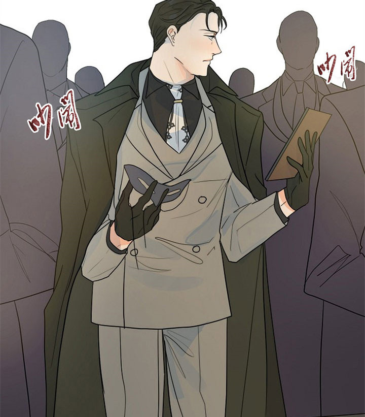 《少爷的忠犬》漫画最新章节第51话 名单免费下拉式在线观看章节第【8】张图片